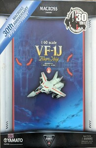 やまと 1/60 超時空要塞マクロス VF-1J 一条輝機　本体欠品　ジャンク