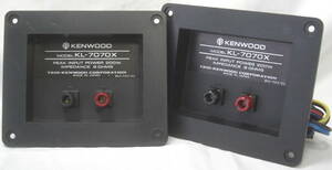 TRIO/KENWOOD/KL-7070X用3ウェイLCネットワーク2個ビンテージ未使用品R050522