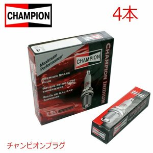 【メール便送料無料】 CHAMPION チャンピオン イリジウム プラグ 9804 三菱 ギャラン E33A E39A 4本 MS851188