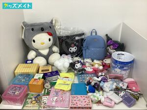 【同梱不可/現状】サンリオ グッズ まとめ売り ぬいぐるみ ポストカード カップ 他 / Sanrio クロミ シナモロール 他