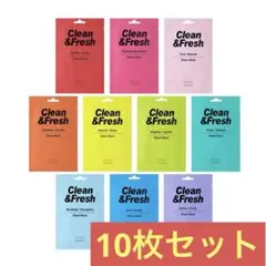 【EUNYUL】ウンユル クリーン＆フレッシュシートマスク 10種類 保湿 韓国