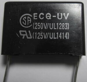 ★☆ノンポーラコンデンサー/ECQ-UV0.22uF20個１口未使用品!!☆★