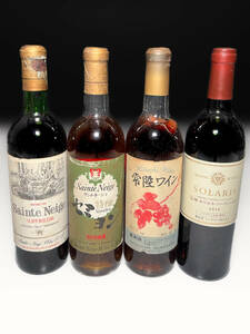 ■古い日本ワイン サントネージュワインSUPERIEUR 1975 1982年 常陸ワイン マンズワイン2014ソラリス古酒旧酒従価特級オールドボトルレトロ