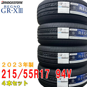 ≪2023年製(48週以降)/在庫あり≫　REGNO GR-X3　215/55R17 94V　4本セット　ブリヂストン　日本製　国産　夏タイヤ