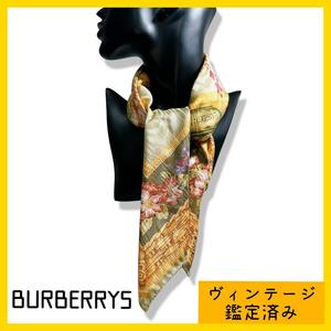 Burberrys 1999年以前ヴィンテージ　スカーフ　ハンカチ　花柄