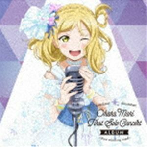 LoveLive! Sunshine!! Ohara Mari First Solo Concert Album ～New winding road～ 小原鞠莉（CV.鈴木愛奈）