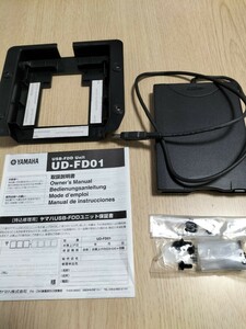 YAMAHA UD-FD01 USB-FDDユニット★ヤマハ フロッピーディスクドライブ★エレクトーン　ステージア用★同梱歓迎