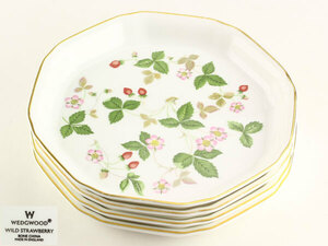 洋食器　WEDGWOOD　ウェッジウッド　WILD STRAWBERRY　プレート　4客　E1301