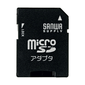 まとめ得 サンワサプライ microSDアダプタ ADR-MICROK x [3個] /l