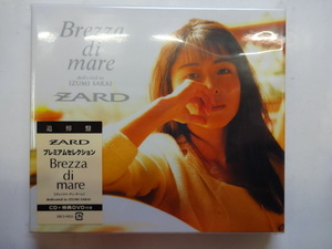 ZARD 坂井泉水 追悼盤 プレミアムセレクション Brezza di mare 特典DVD付 はがき付き　 　