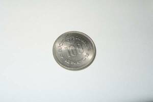 ＥＸＰＯ ７５ 沖縄海洋博記念１００円白銅貨 
