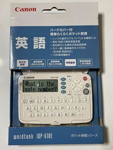 未開封★Canon製 電子辞書 wordtank IDP-610E