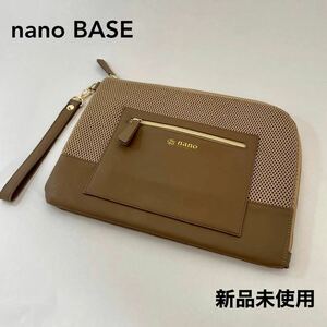 新品未使用　nano BASE（ナノベース）クラッチバッグ　メッシュ