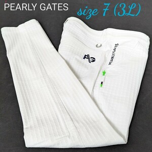 ★最新出品 新品正規品 PEARLYGATES/パーリーゲイツメンズC/Peアートピケ ストレッチパンツ 7(3L) 抜群のストレッチ性、通気性、吸収速乾性