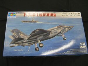 ★　トランぺッター　1/32 　F-35C ライトニング 　★