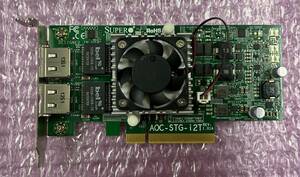 SuperMicro AOC-STG-i2T（Intel Ethernet Controller X540-AT2）