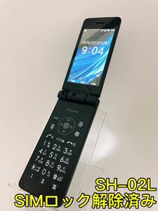 ★　AQUOSケータイ　SH-02L SIMロック解除済み　　アクオスケータイ　ガラケー　4G (2)