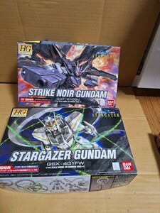 HG 未組立ガンダムSEED　スターゲイザー7対