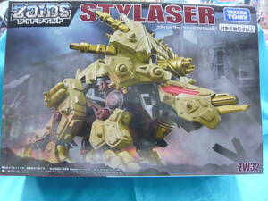 ●即決●ZOIDS ゾイドワイルド ZW32 スティレイザー [ステゴサウルズ種] STYLASER