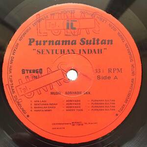 LP Indonesia「 Purnama Sultan 」インドネシア Tropical Urban City Funk Disco Synth Pop 80