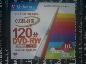 旧三菱ケミカルメディア Verbatim Japan CPRMデジタル録画用(データ利用可) プリンタブル DVD-RW 10枚 外装ビニール開封再梱包ご承諾下さい