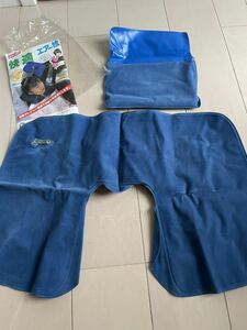 エアー枕　レトロ　中古