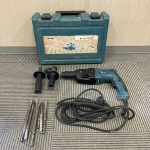 【名古屋発】営YY521-100Y makita マキタ 24mm ハンマドリル HR2441 電動工具 100V 50-60Hz 780W 通電動作確認済