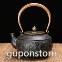強くお勧め★大容量鉄壺 手作り鉄 やかんを沸かす お茶の道具　1400ML