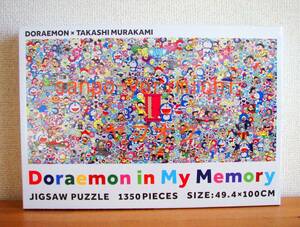 【新品・未開封】村上隆ジグソーパズル「記憶の中のどらえもん」Jigsaw Puzzle Doraemon in My Memoryお花パズルカイカイキキ