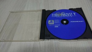 PS1 FINAL FANTASY Ⅴ ファイナルファンタジー5