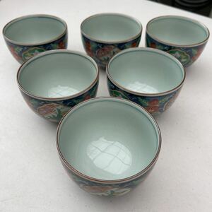 有田焼 祥楽作 茶碗6個　茶器 直径約9㎝　高さ約6㎝ ケー3