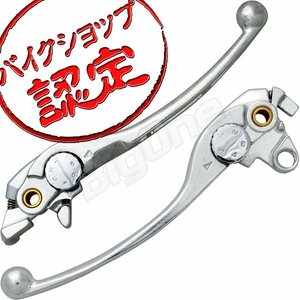 BigOne 純正 Type VFR1200X VFR800 CB750 CBX750F VF400F CBR1000F RVF750 VFR1200 ブレーキ クラッチ レバー リプロ パーツ 銀 シルバー