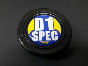 D1 SPEC ホーンボタン DHB-002 MOMOピッチ 12V車専用 1極端子仕様