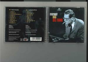 CD//CD２枚組　ビル・エヴァンス　エヴリバディ・ディグズ　輸入盤　ジャズ　