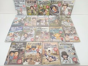 [B2C-64-001-1] DVD バラエティ 水曜どうでしょう 原付西日本制覇 アメリカ合衆国横断 など 19本 まとめ売り 再生未確認 キズ有 ジャンク