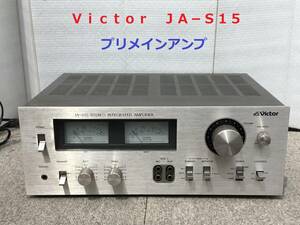 ◆◇Ｖｉｃｔｏｒ　ビクター　　ＪＡ−Ｓ１５　　　プリメインアンプ　整備済 　メーターランプ青色発光ダイオード使用◇◆