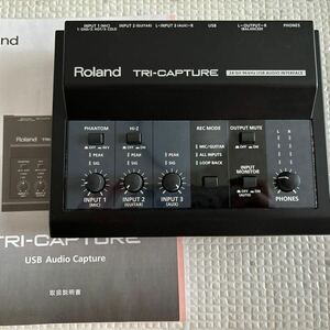 オーディオインターフェース Roland TRI-CAPTURE