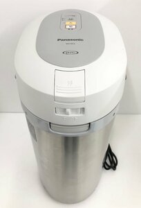 【rmm】Panasonic パナソニック 家庭用生ごみ処理機 リサイクラー MS-N53 中古品 通電確認済み