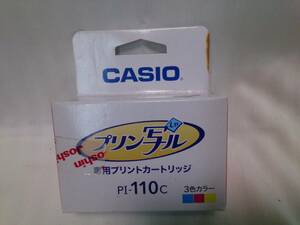 CASIO・プリン写ル・専用プリントカートリッジ・PI-110C・使用期限切れ　2022　JUN