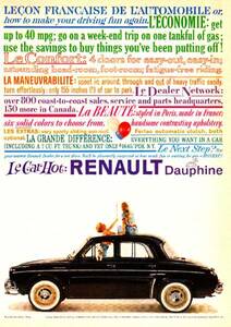 ◆1959年の自動車広告　ルノー　ドーフィン2　RENAULT DAUPHINE