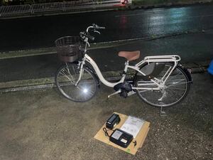 ○EW8024 未使用　YAMAHA ヤマハ　パスウィズ　PAS with 電動アシスト付き自転車 ○