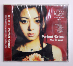 未開封 倉木麻衣 【Perfect Crime】