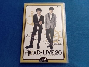 「AD-LIVE 2020」 第2巻(津田健次郎×西山宏太朗)(Blu-ray Disc)