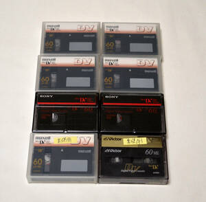 miniDV【MAXELL／SONY／Victor】×計８巻セット