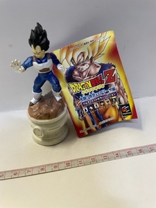 ベジータ DBZ 死闘? 悟空vsフリーザ編 アルティメット カラーver チェスピースコレクションDX 店番 X-1126-29