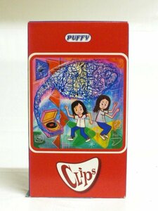 送料無料◆00635◆ [VHS] PUFFY Clips [VHS]
