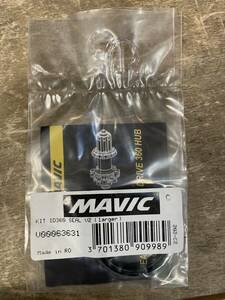 MAVIC　/　マビック　/　ID360　用　新型フリーボディシール KIT ID360 SEAL V2　専用グリス付き
