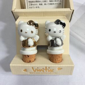 [ 当時物 ] ハローキティ vivitix K/T コルクセンセット 2000 サンリオ 日本製 陶器 陶磁器 コルク 栓 キティ グッズ レトロ HELLO KITTY