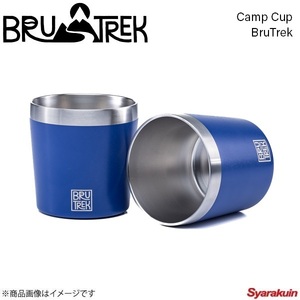 BruTrek ブルトレック キャンプカップ コーヒーカップ コップ ブルー 約240ml Camp Cup Mountain Lake CC0908