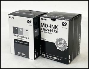 未開封 純正 アルプス ALPS MDインク 4色まとめ MDC-FLK3/MDC-FLC3 (ブラックx3個/カラー3色) マイクロドライインクカセット 残4セット 